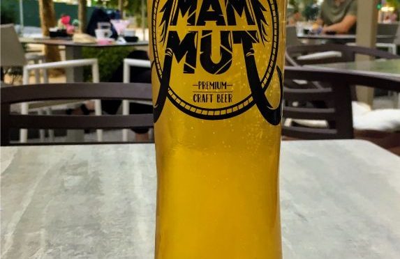 Montenegro Brewery Round