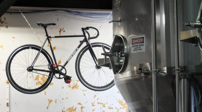 Beery Trails in Milwaukee